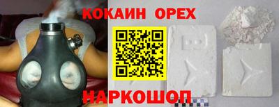 таблы Моздок