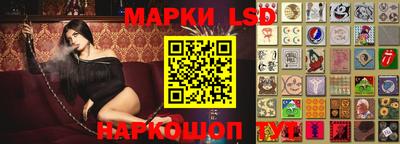 кокс Можайск