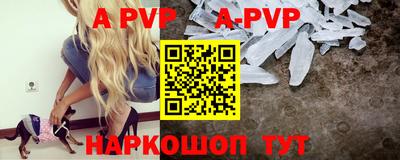кокс Можайск
