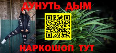 кокс Можайск