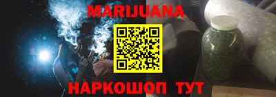ECSTASY Можга