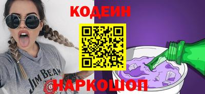 ECSTASY Можга