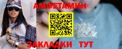 ECSTASY Можга