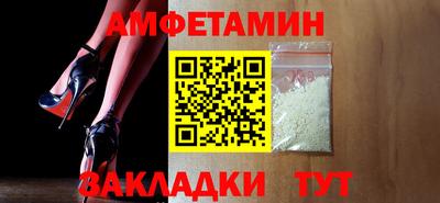 кокс Можайск