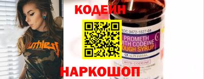 кокс Можайск