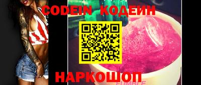 кокс Можайск