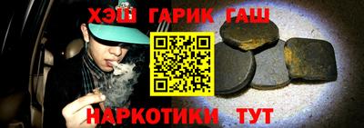 таблы Моздок