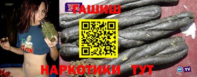 кокс Можайск
