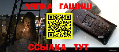 кокс Можайск