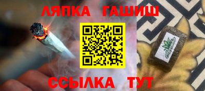 кокс Можайск