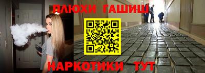 кокс Можайск