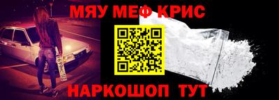 ECSTASY Можга